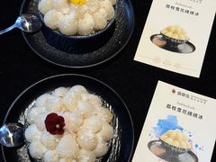 -翡翠鸟精品泰国菜(北辰财富中心店)