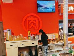 -南浦洞烤肉·新世界版(奥体店)