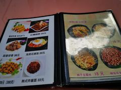 -米郎餐厅·朝鲜族料理(延长路店)