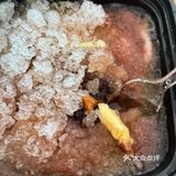 甜蜜滋味冰
