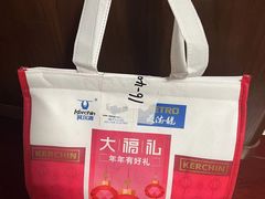 -麦德龙(浦东店)