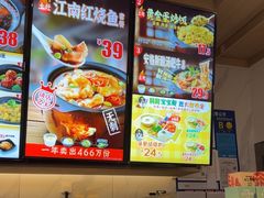 -老娘舅(吴山路店)