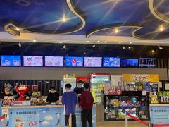 -博纳国际影城(龙华店)