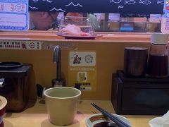 -寿司郎(皇庭广场店)