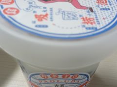 -古茗(湖里五缘湾天虹店)