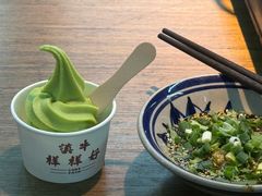 -滇牛云南火锅(桂林路店)