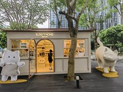 -深圳湾万象城(南山店)