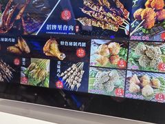 -马小毛老上海里脊肉(南翔印象城店)