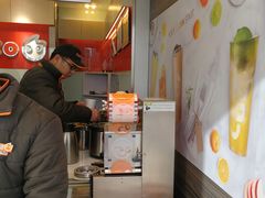 -CoCo都可(建外SOHO店)