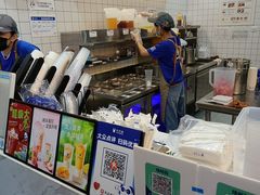 -茶百道(荣科路店)