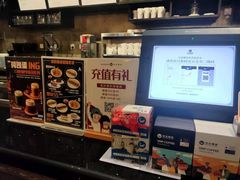 -海岩咖啡(茂业天地店)