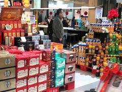 -盒马鲜生(杨高南路店)