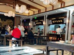 大堂-春发生饭店·非遗(南院门店)