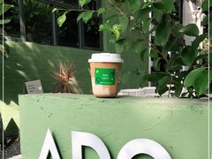 -ADO KAFE(大学城店)