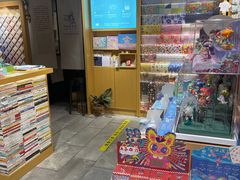 -猫的天空之城概念书店(苏州诚品店)