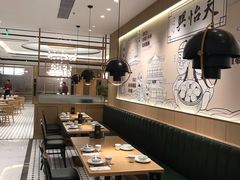 大堂-天怡興·百年蒸饺(中心书城店)