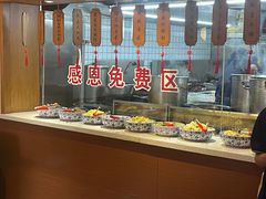-六毛九四季粗粮(锦华家园店)
