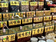 -南沙十九涌渔人码头-南门