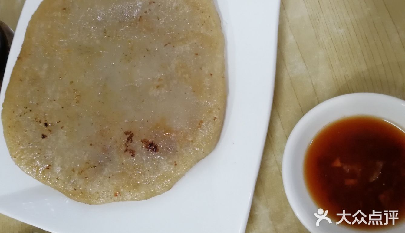 厦门金榜公园附近的一家煎包店，听说这家店开了很多年