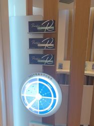 -天津伊美尔医疗整形美容专科医院