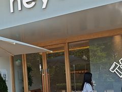 -喜茶(广州番禺奥园广场店)