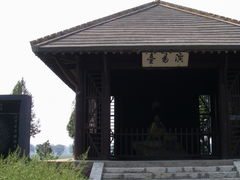 -汤阴县羑里周易博物馆
