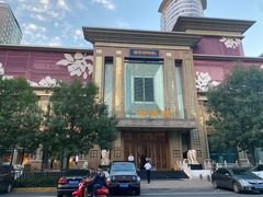 -豫满楼(郑东新区店)