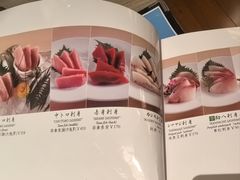 -小山日本料理(兴业太古汇店)