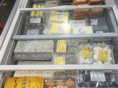 -欢姐伦教糕(北海大道北店)