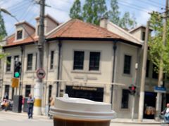 -Fridi Patisserie Cafe