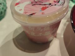 -大鸭梨烤鸭(望京店)