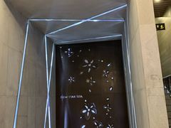 -纽斯桑拿会所(天山店)