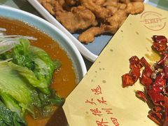 -五百斤·20年正宗川菜·猛火现炒(鲁东大学店)