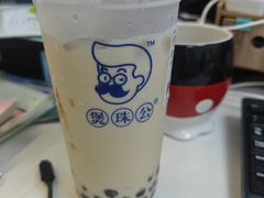 -煲珠公·老红糖珍珠奶茶(长宁龙之梦店)