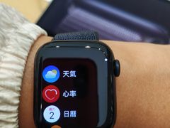 -Apple 零售店(apm Hong Kong)