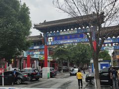 -华声天桥民俗文化园