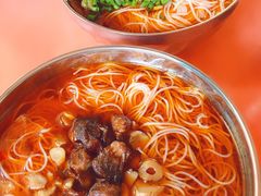 -正宗花园涂米粉(永兴店)