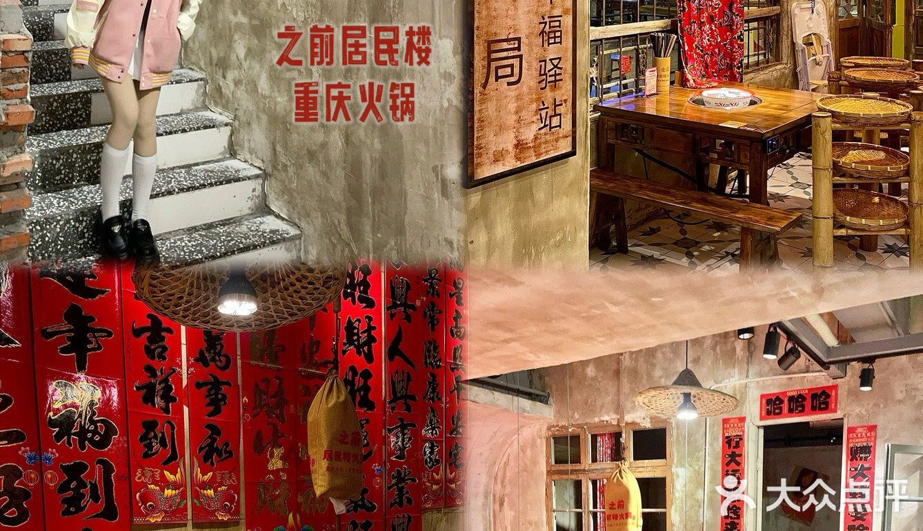 天呐‼️佛山这家火锅店的毛肚居然是绿色的❗️