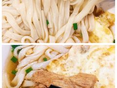 -和记粉馆(湘春路店)