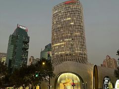 -上海尚嘉中心