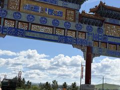 -御道口草原森林风景区