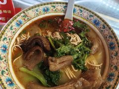 -金杨拉面王小吃面馆·牛三宝面·红烧牛肉粉