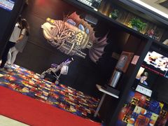 -探鱼·鲜青椒爽麻烤鱼(广州花都来又来店)