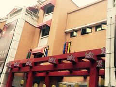 -吉庆街美食广场