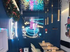 -壹粉屋新疆炒米粉(建外SOHO东区店)