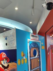 -斯坦熊亲子密室(富力广场店)
