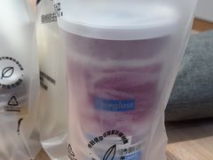 -Blueglass酸奶(华贸购物中心店)