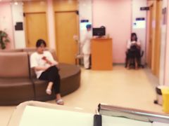 -爱康国宾体检中心(杭州滨江江南大道分院)