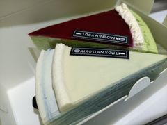 蝶豆花凤梨千层-小半有礼(天河南店)