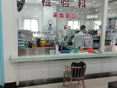 -上海仁爱医院